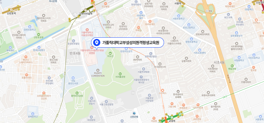 인사말